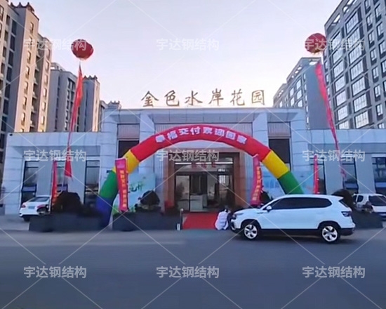 泰州兴化金色水岸小区